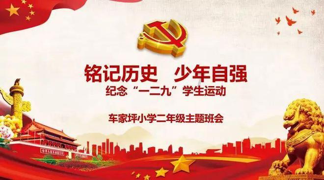 假黄金骗贷案主犯张淑民兄弟携百亿赃款外逃,在葡萄牙现状如何?